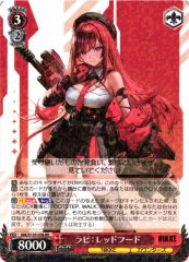 Weiss Schwarz NIK/S135-058 Rapi Red Hood RR GODDESS OF VICTORY: NIKKE