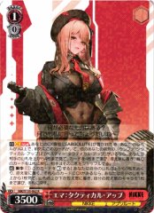 Weiss Schwarz NIK/S135-062 Emma Tactical Up R GODDESS OF VICTORY: NIKKE