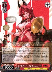 Weiss Schwarz NIK/S135-064 Red Hood Nonsense Red R GODDESS OF VICTORY: NIKKE