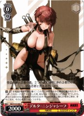 Weiss Schwarz NIK/S135-068 Delta Ninja Thief U GODDESS OF VICTORY: NIKKE