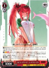 Weiss Schwarz NIK/S135-070 Rapi Red Hood Red Flavor U GODDESS OF VICTORY: NIKKE