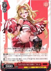 Weiss Schwarz NIK/S135-071 Clay GO GO VICTORY C GODDESS OF VICTORY: NIKKE
