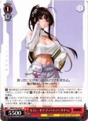 Weiss Schwarz NIK/S135-074 Moran Off Duty Queen C GODDESS OF VICTORY: NIKKE