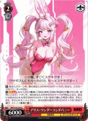 Weiss Schwarz NIK/S135-075 Alice Wonderland Bunny C GODDESS OF VICTORY: NIKKE