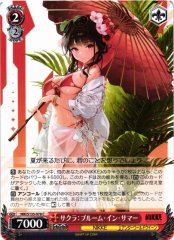 Weiss Schwarz NIK/S135-076 Sakura Bloom in Summer C GODDESS OF VICTORY: NIKKE
