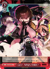 Weiss Schwarz NIK/S135-079 GO NINJA THIEF U GODDESS OF VICTORY: NIKKE