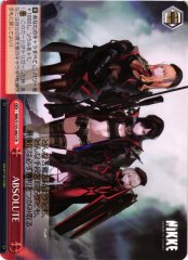 Weiss Schwarz NIK/S135-082 ABSOLUTE CR GODDESS OF VICTORY: NIKKE