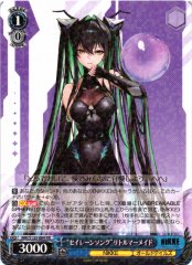Weiss Schwarz NIK/S135-084 Little Mermaid Siren Song RR GODDESS OF VICTORY: NIKKE