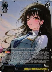 Weiss Schwarz NIK/S135-085S Diesel Winter Sweets SR GODDESS OF VICTORY: NIKKE