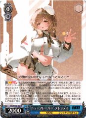 Weiss Schwarz NIK/S135-088 Bready New Flavor R GODDESS OF VICTORY: NIKKE