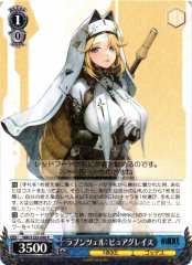 Weiss Schwarz NIK/S135-090 Rapunzel Pure Grace R GODDESS OF VICTORY: NIKKE