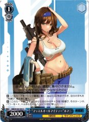 Weiss Schwarz NIK/S135-101 Rumani Muscle Almighty C GODDESS OF VICTORY: NIKKE