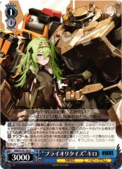 Weiss Schwarz NIK/S135-103 Kilo Prioritize C GODDESS OF VICTORY: NIKKE