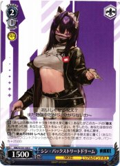 Weiss Schwarz NIK/S135-105 Sin Backstreet Dream C GODDESS OF VICTORY: NIKKE