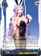 Weiss Schwarz NIK/S135-106 Folkwang Moist Rabbit C GODDESS OF VICTORY: NIKKE