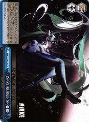 Weiss Schwarz NIK/S135-110 UNBREAKABLE SPHERE CR GODDESS OF VICTORY: NIKKE