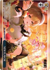 Weiss Schwarz NIK/S135-125 NEW FLAVOR PR GODDESS OF VICTORY: NIKKE