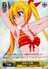 Weiss Schwarz NK/W30-011 Chitoge in Swimsuits U NISEKOI -False Love-