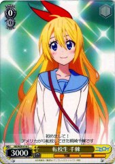 Weiss Schwarz NK/W30-016 Chitoge Transfer Student C NISEKOI -False Love-