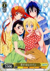 Weiss Schwarz NK/W30-018 Heroines in Love C NISEKOI -False Love-