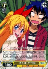 Weiss Schwarz NK/W30-020 Chitoge Lovers C NISEKOI -False Love-