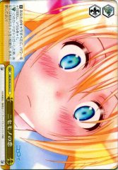 Weiss Schwarz NK/W30-024 Fictitious Love CC NISEKOI -False Love-