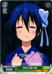 Weiss Schwarz NK/W30-041 Seishirou in Yukata C NISEKOI -False Love-