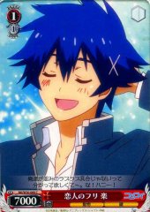 Weiss Schwarz NK/W30-066 Raku Acting Like Lover C NISEKOI -False Love-