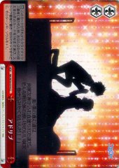 Weiss Schwarz NK/W30-074 Ad Lib CC NISEKOI -False Love-