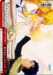 Weiss Schwarz NK/W30-075 Juliet in Love CC NISEKOI -False Love-