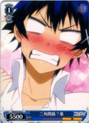 Weiss Schwarz NK/W30-093 Raku Love Triangle C NISEKOI -False Love-