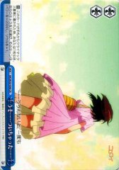 Weiss Schwarz NK/W30-098 I Lied CR NISEKOI -False Love-