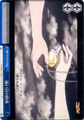 Weiss Schwarz NK/W30-099 Promise of a Day Long Gone CC NISEKOI -False Love-