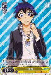Weiss Schwarz NK/W30-T01 Raku Ichijou TD NISEKOI -False Love-