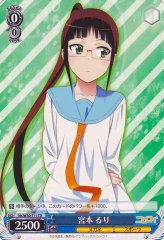 Weiss Schwarz NK/W30-T11 Ruri Miyamoto TD NISEKOI -False Love-