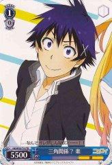 Weiss Schwarz NK/W30-T14 Raku Love Triangle TD NISEKOI -False Love-
