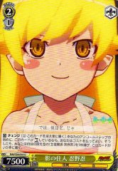 Weiss Schwarz NM/S24-010 Shinobu Oshino Living in the Shadow U MONOGATARI Series