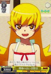 Weiss Schwarz NM/S24-015 Shinobu Oshino in Good Mood C MONOGATARI Series