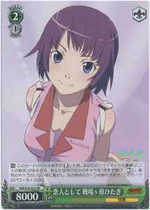 Weiss Schwarz NM/S24-022 Hitagi Senjougahara as Lover RR MONOGATARI Series
