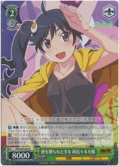 Weiss Schwarz NM/S24-025 Karen Araragi Girl Given by Bee R MONOGATARI Series