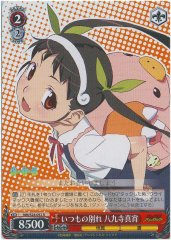 Weiss Schwarz NM/S24-052 Mayoi Hachikuji Normal Goodbye R MONOGATARI Series