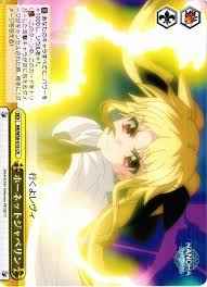 Weiss Schwarz NR/W58-016 Hornet Javelin CR Magical Girl Lyrical Nanoha