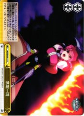 Weiss Schwarz NR/W58-017 Purple Lightning Flash CC Magical Girl Lyrical Nanoha