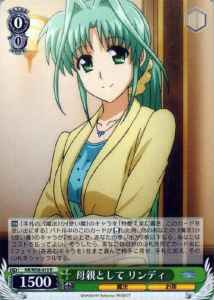 Weiss Schwarz NR/W58-019 Lindy as a Mother R Magical Girl Lyrical Nanoha