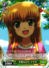 Weiss Schwarz NR/W58-021 Arisa Peaceful Days C Magical Girl Lyrical Nanoha