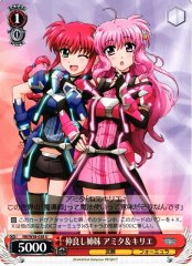 Weiss Schwarz NR/W58-038 Amita Kyrie Friendly Sisters U Magical Girl Lyrical Nanoha
