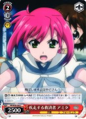 Weiss Schwarz NR/W58-046 Amita Hurrying Savior C Magical Girl Lyrical Nanoha