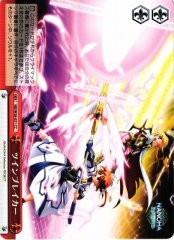 Weiss Schwarz NR/W58-051 Twin Breaker CC Magical Girl Lyrical Nanoha