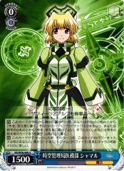 Weiss Schwarz NR/W58-068 Shamal Time Space Administrative Bureau Medical Department U Magical Girl Lyrical Nanoha
