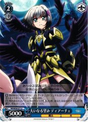 Weiss Schwarz NR/W58-077 Dearche Grand Desire U Magical Girl Lyrical Nanoha